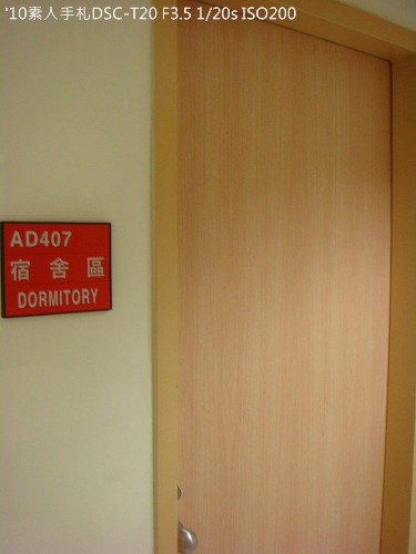 2010082442 2010082442