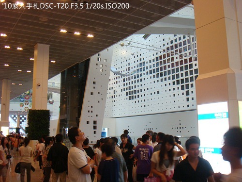 20100727008 20100727008