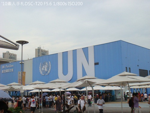 20100731030 20100731030