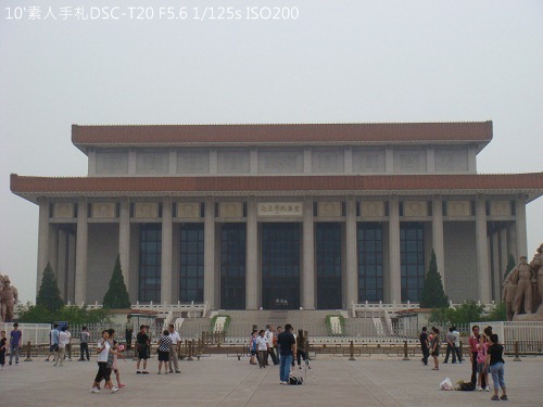 20100724026 20100724026