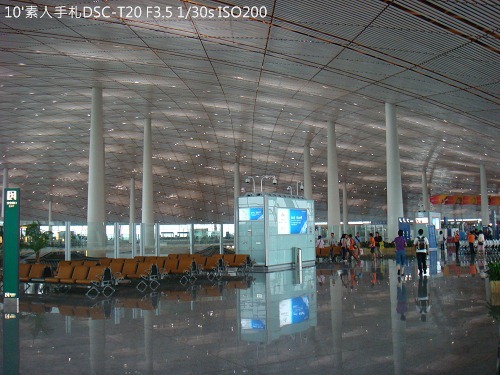 2010072217 2010072217