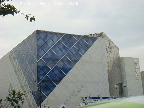 20100731005 20100731005