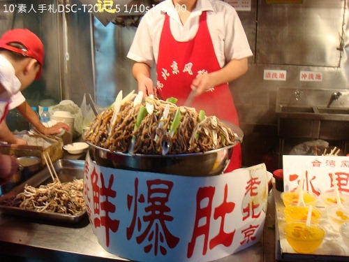 2010072357 2010072357