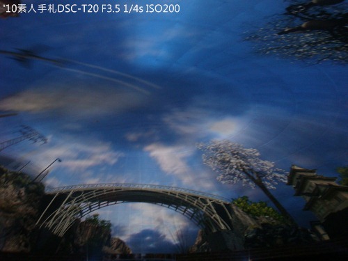 20100727015 20100727015