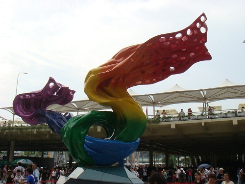 20100731034 20100731034