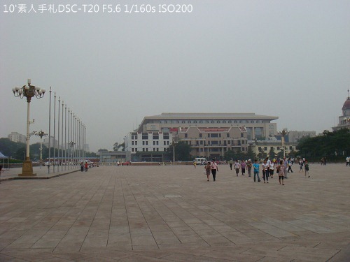 20100724027 20100724027