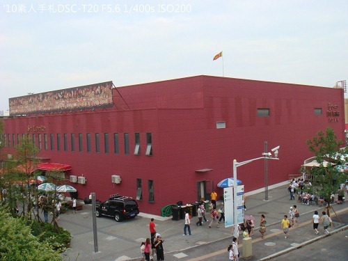 20100731037 20100731037