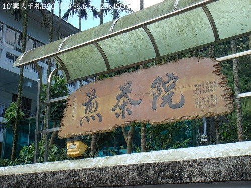 2010070412 2010070412