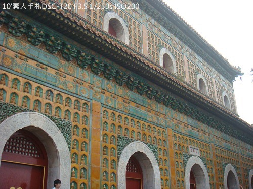 2010072324 2010072324