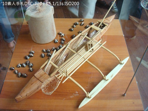 20100731028 20100731028