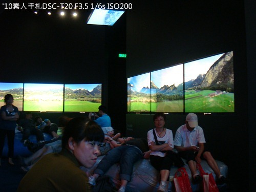 20100727035 20100727035