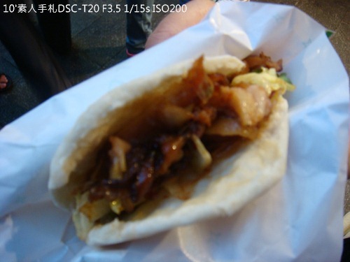 2010072356 2010072356