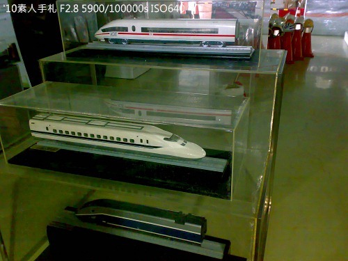 2010082723 2010082723