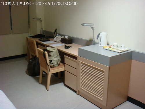 2010082441 2010082441