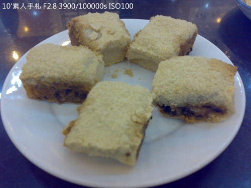 20100723129 20100723129