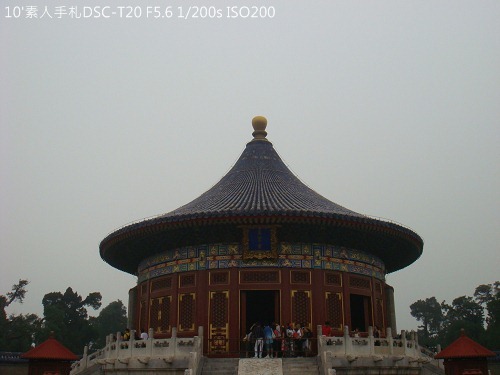 20100723119 20100723119