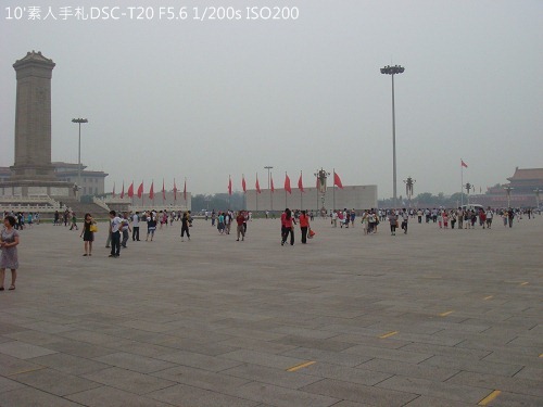 20100724031 20100724031