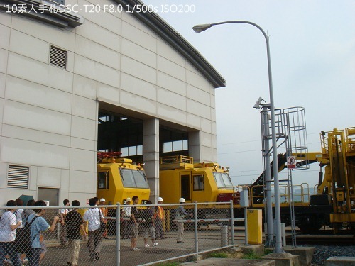 2010082425 2010082425