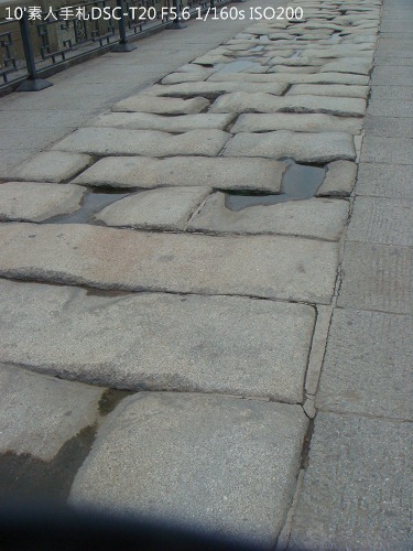 20100724039 20100724039