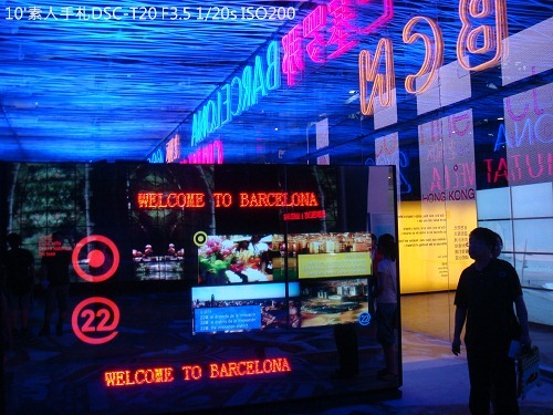 20100726040 20100726040