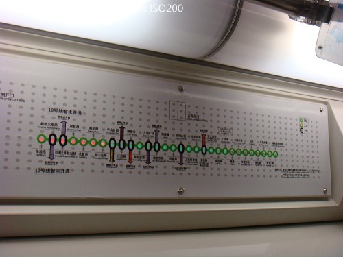 20100726010 20100726010