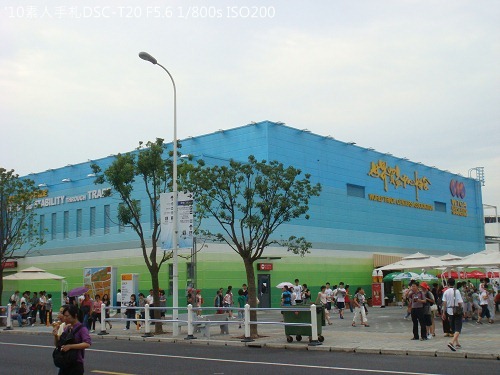 20100731024 20100731024