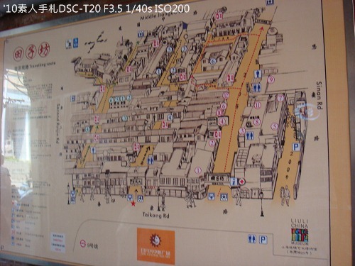 20100801015 20100801015