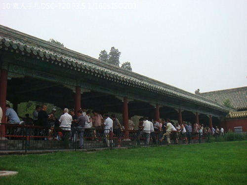 20100723114 20100723114