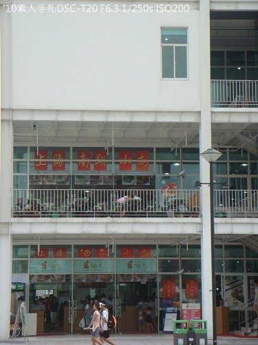 20100731062 20100731062