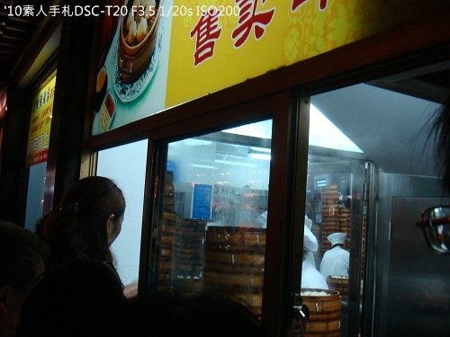 20100727062 20100727062