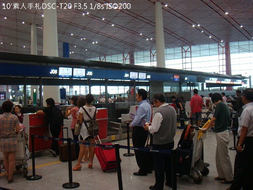 20100726002 20100726002