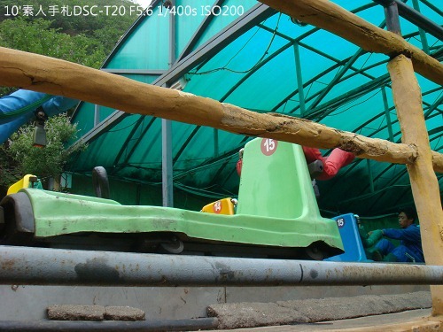 20100723091 20100723091