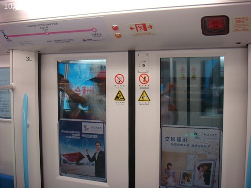 20100731021 20100731021