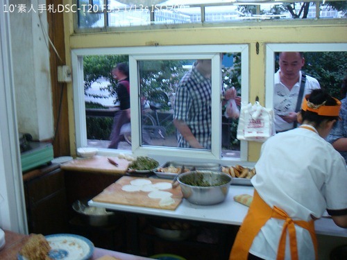 20100723080 20100723080