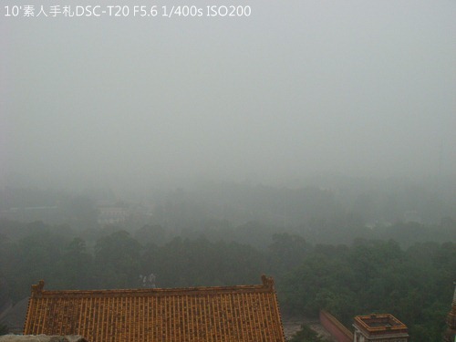 2010072323 2010072323