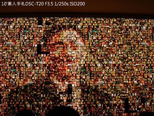 20100726053 20100726053