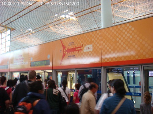 2010072220 2010072220