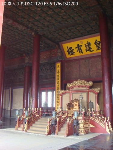 20100725041 20100725041