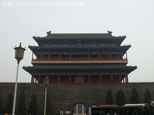 20100724025 20100724025