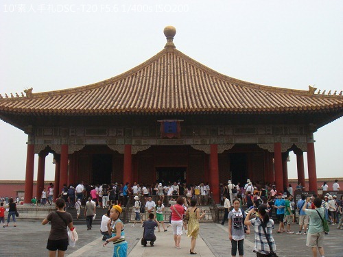 20100725020 20100725020