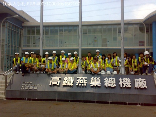 2010082717 2010082717