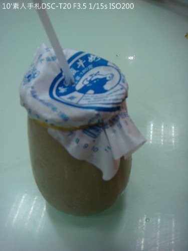 2010072377 2010072377