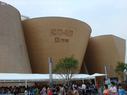 20100726026 20100726026