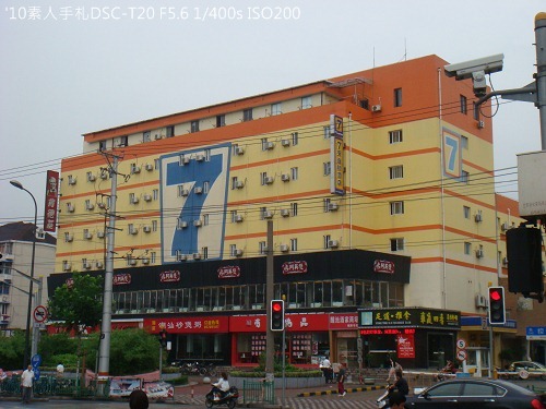 20100727003 20100727003