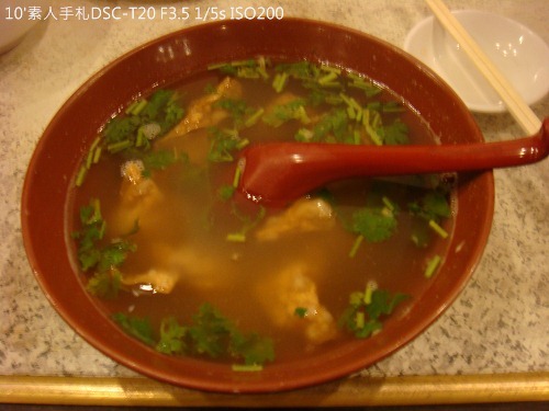 2010072223 2010072223