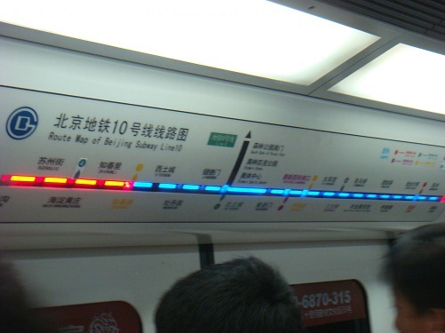 20100725003 20100725003