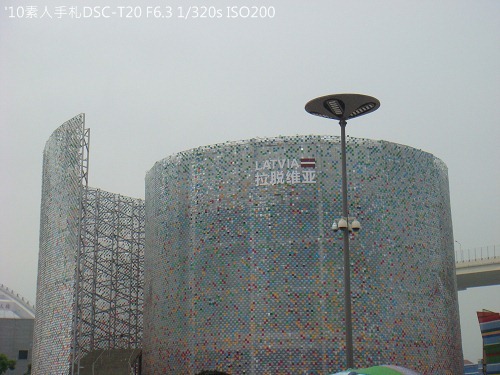 20100727049 20100727049