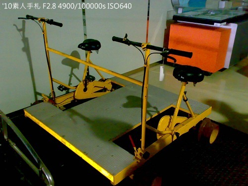 2010082721 2010082721