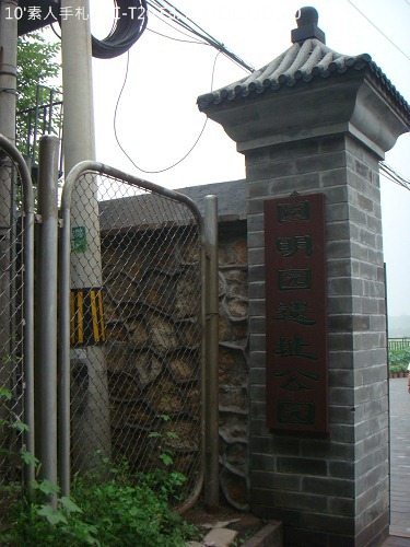 2010072371 2010072371