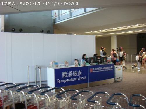 2010072205 2010072205